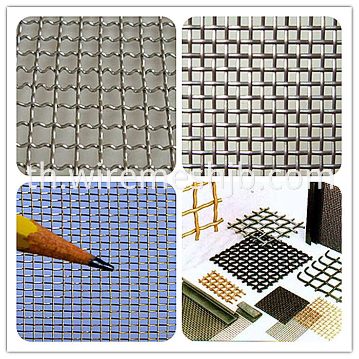 BBQ crimped wire mesh